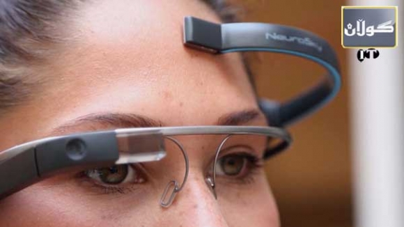 چاوێلكەك بە بیری مێشك كادەكات